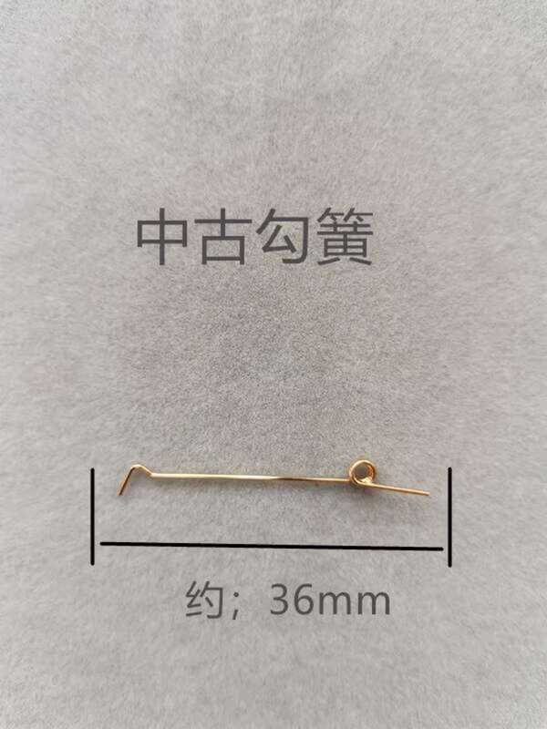 Accessories Vintage Upright Piano Damper Silencer Long Gun Coil Spring ...
