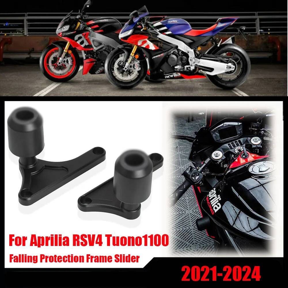 APRILIA For RSV4 Tuono 1100 2021-2024 Factory APRC Motorcycle Falling ...