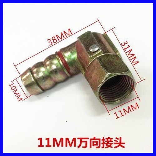 ℙ § gas stove hob inlet joint hose connector L & LPG Y splitter parts ...