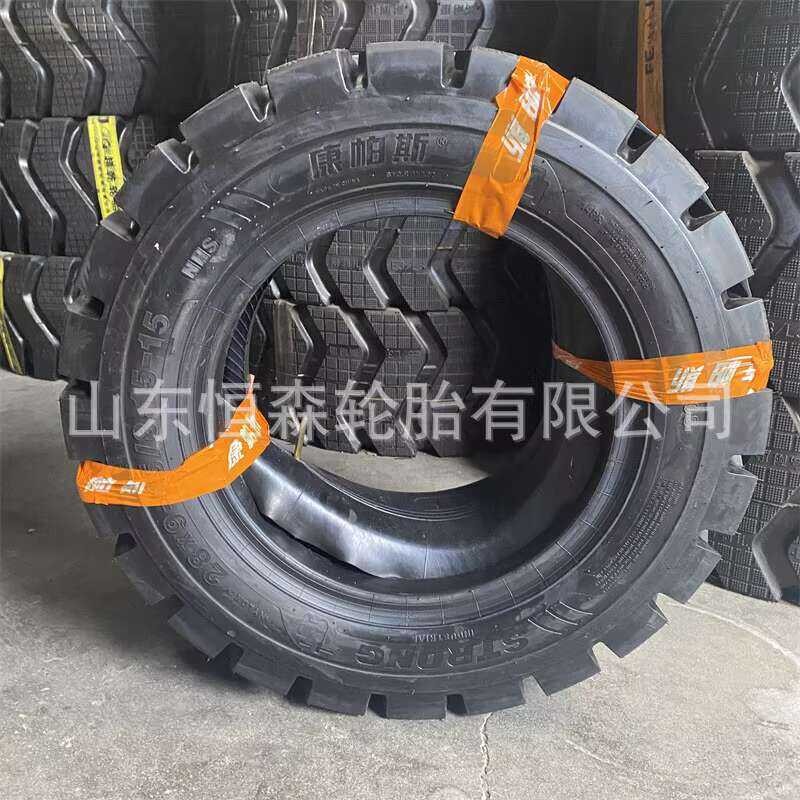 Magbebenta ng Hot Compa 28 * 9-15 inflatable front 650-10 rear forklift ...