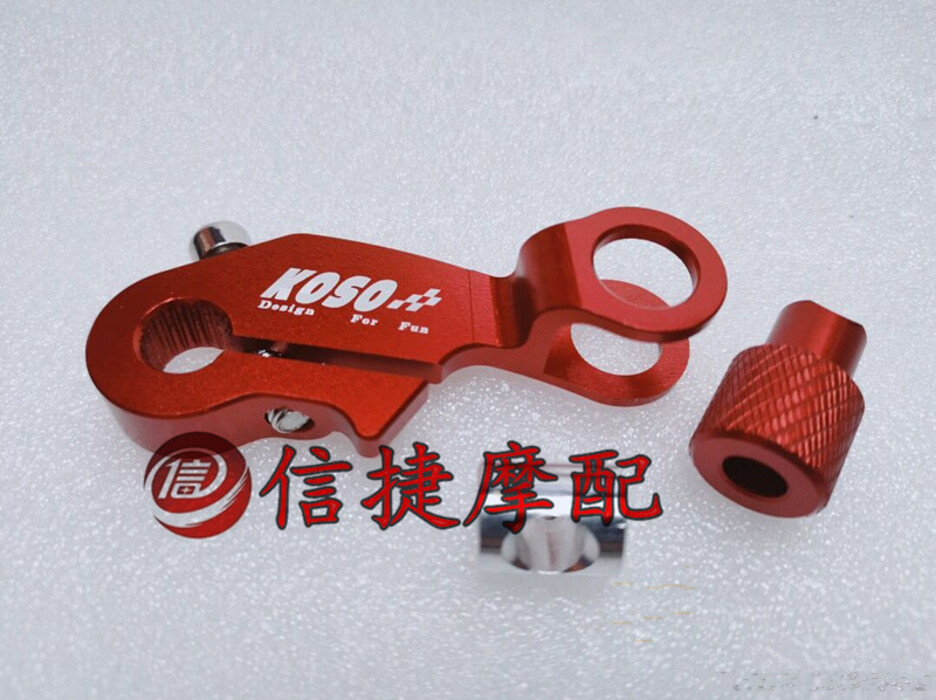Suitable for Honda DIO AF18 24 27 28 34 35 ZX Modified Rear Brake Arm ...