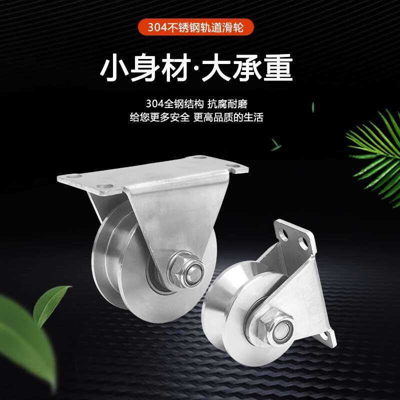 Stainless Steel Flagpole Hand-Pulled Pulley Flag Raising Wheel 304 ...