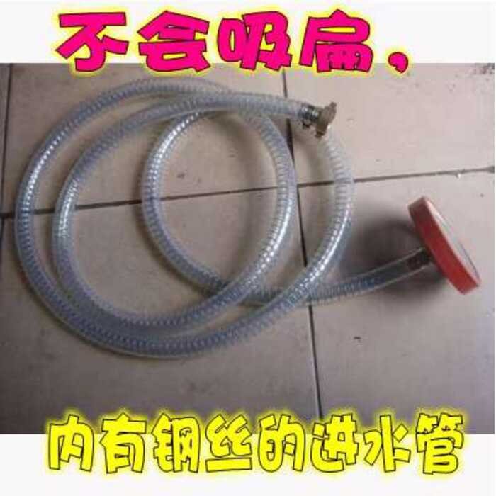 Tatlong silindro plunger pump dosing machine spray return inlet 6 ...