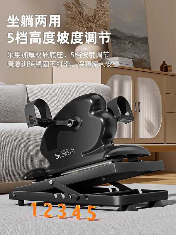 Stroke Hemiplegia Rehabilitation Training Equipment for Elderly Hand ...