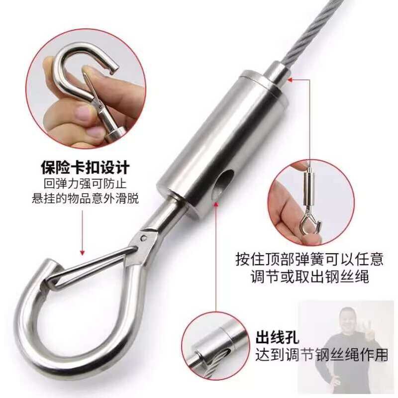 double Lantern special ended steel wire rope, steel wire hanging code ...