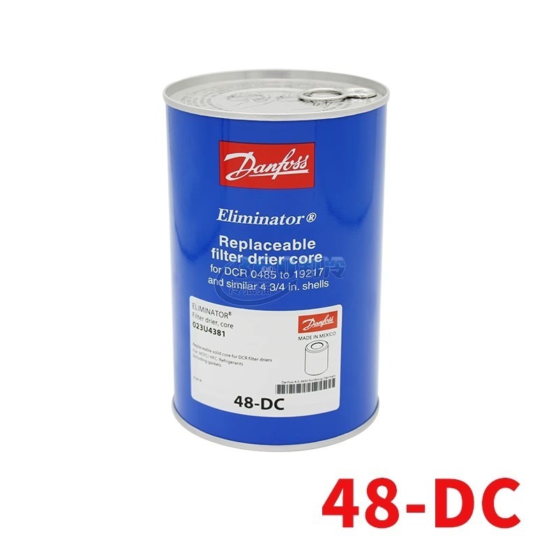 Danfoss Filter Drier Core for Refrigeration Core Type Shell Driers 48 ...