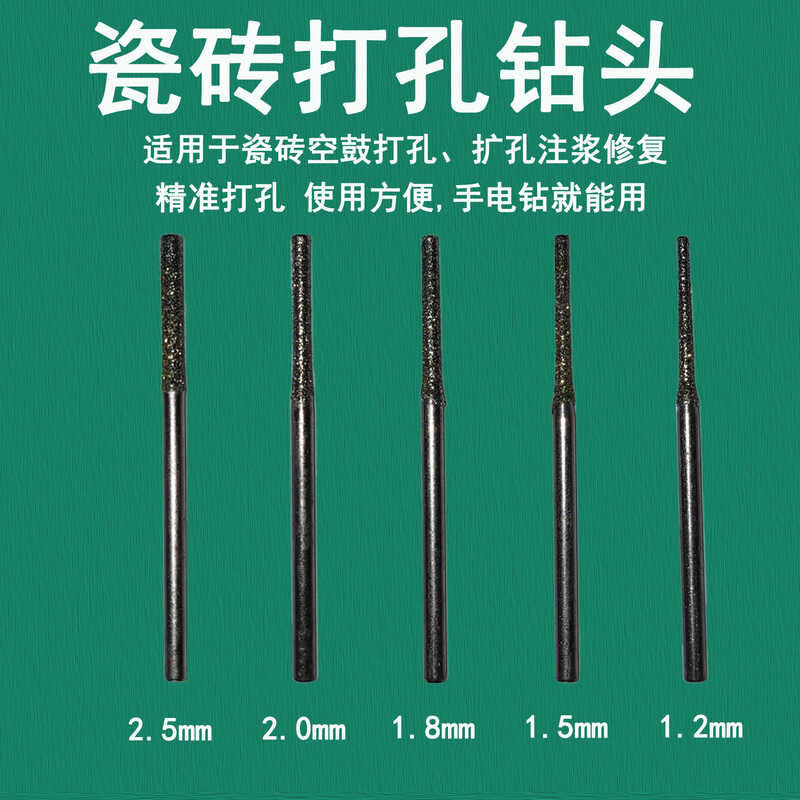 Hollow Tile Punch Drill Bit Mini Repair Easy Ceramic Floor Tile Wall ...