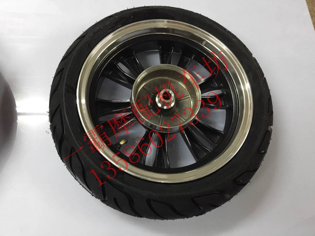 Master T3 Motorcycle Front and Rear Disc Brake Rims, Haoqi Electric ...