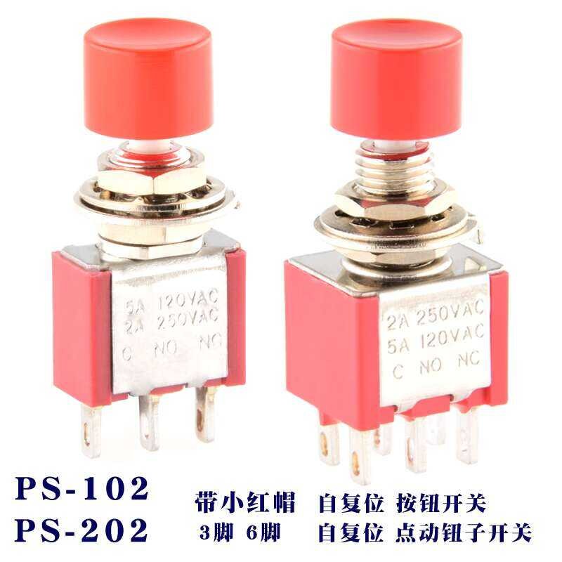 ღ PS-102 202 with small red hat circular self reset button 3/6-pin jog ...