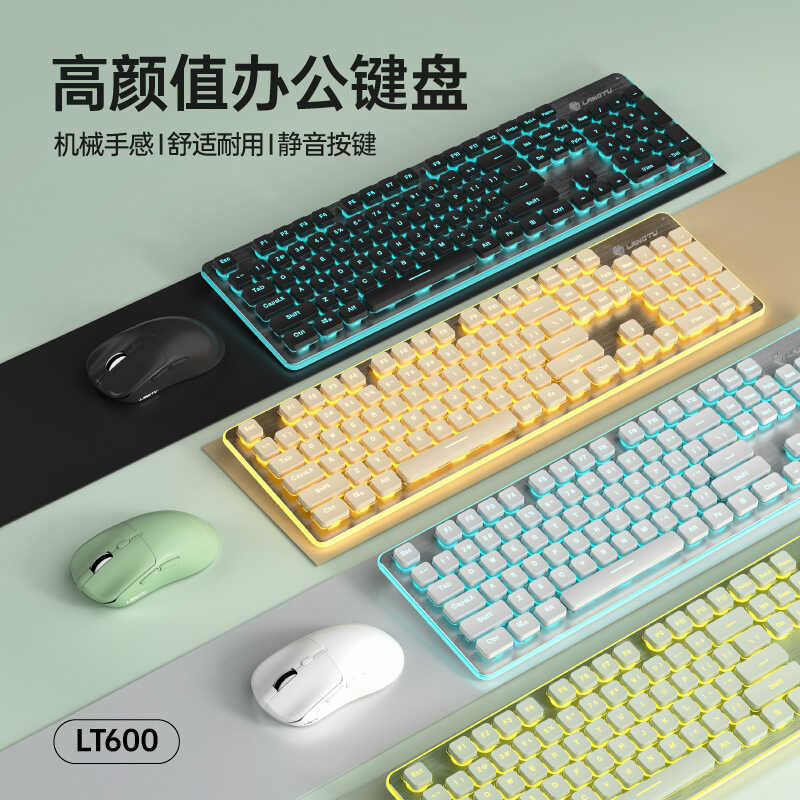 2D Langtu Lt600 Mechanical Feel Silent Wireless Keyboard Laptop Office ...