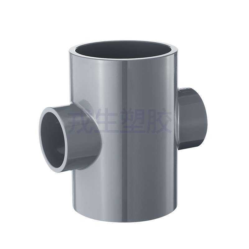 CPVC National standard reducing four-way joint, PVC four-way pipe ...