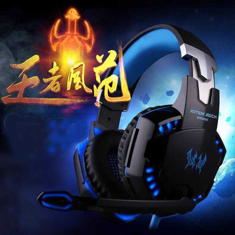 Ee Intrus G2000 Headphones Over-Ear Laptop Desktop Computer Gaming ...