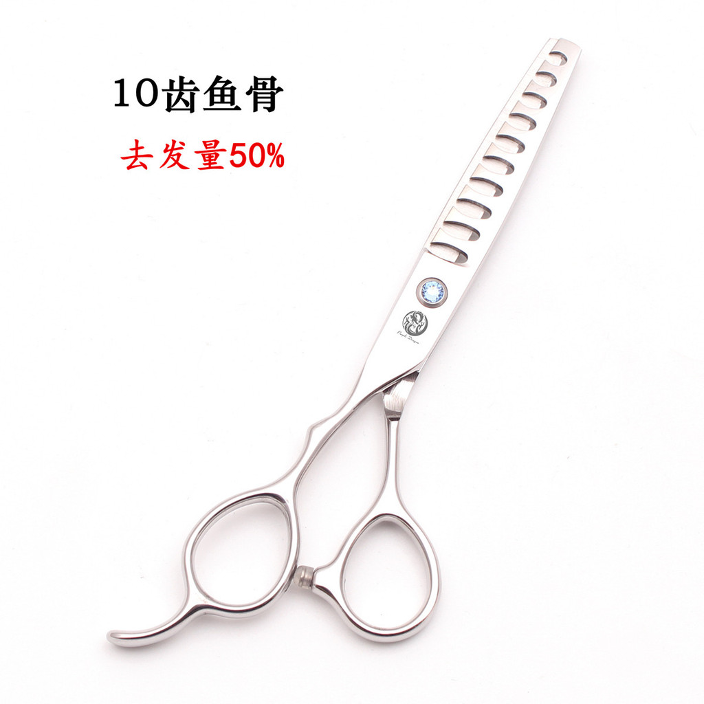 Stainless Steel Hair Scissors Left-Handed Fishbone Teeth Scissors ...