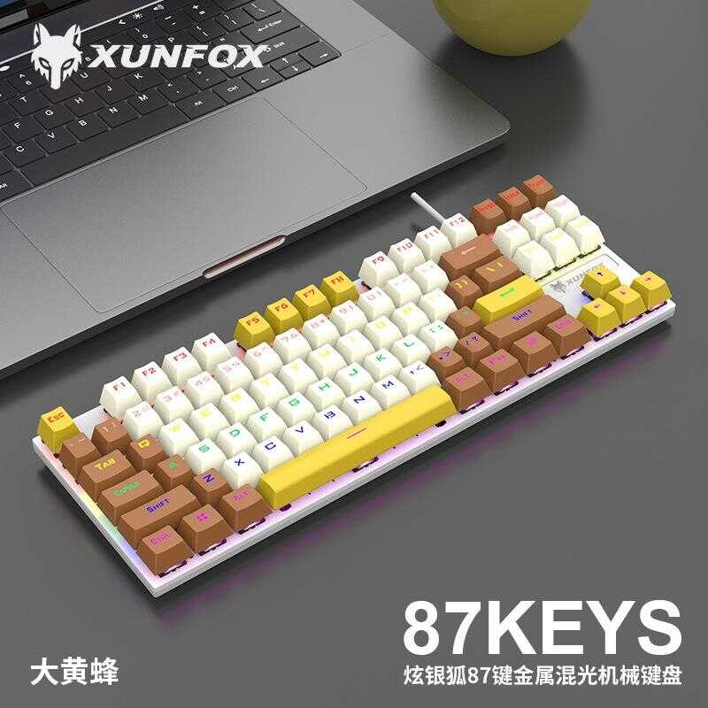 4B Xuan Silver Fox K80 Mechanical Keyboard RGB Gaming Wired Blue Switch ...