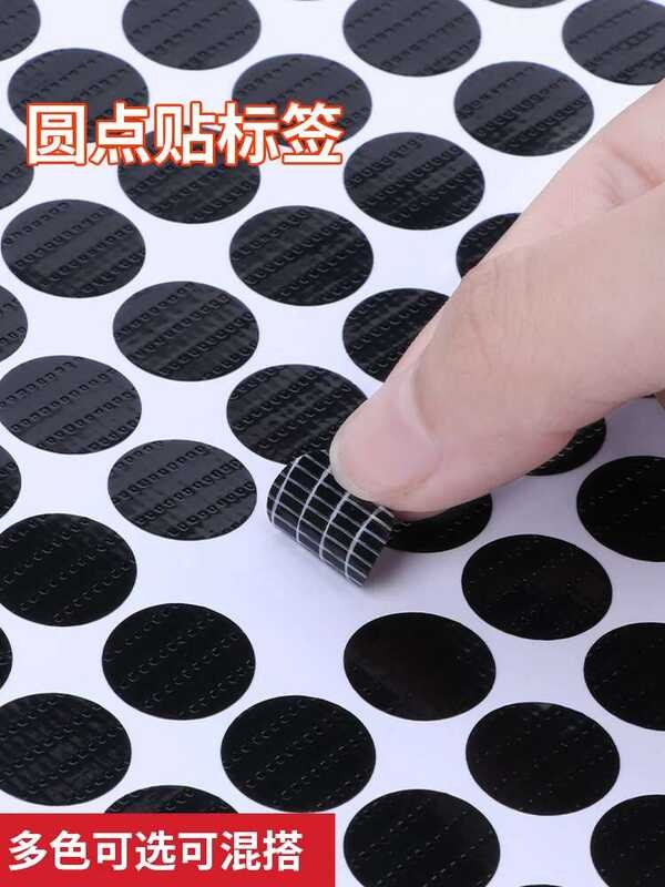 Mileqi Air Conditioner Shading Sticker Power Indicator Anti-Glare TV ...
