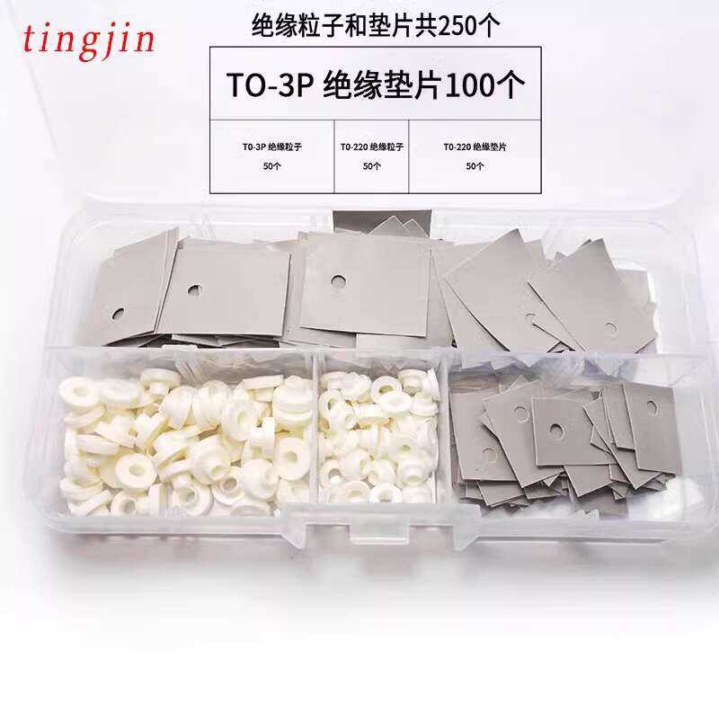 TO-220 TO-3P Transistor Insulation Grain Gasket Notebook Laptop CPU GPU ...