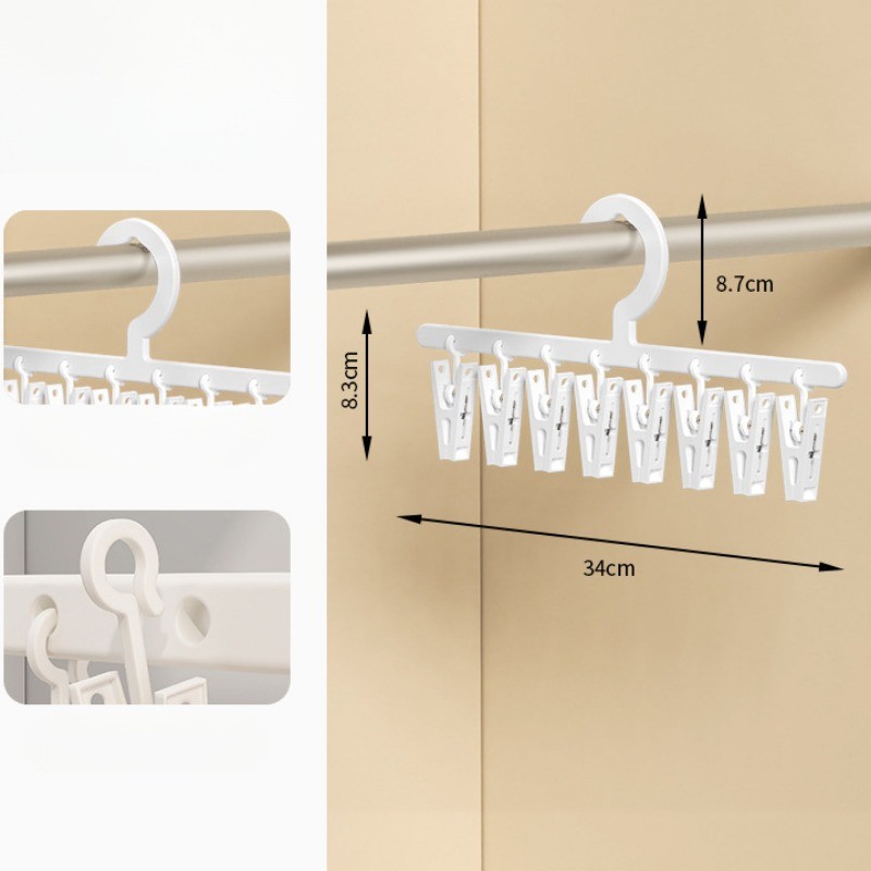 Clothes Rack Multi-functional Clothes Rack Undergarment Socks Drying ...