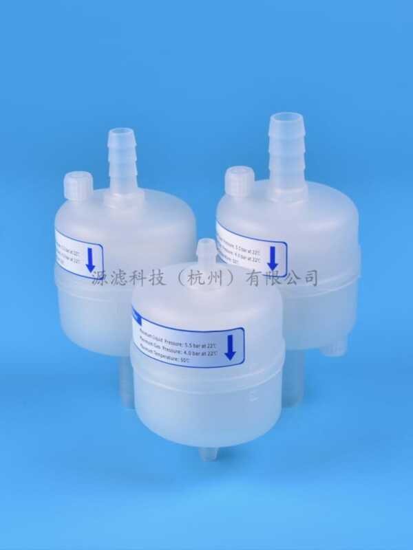 ღ Capsule filter laboratory medical gas-liquid sterilization particle ...