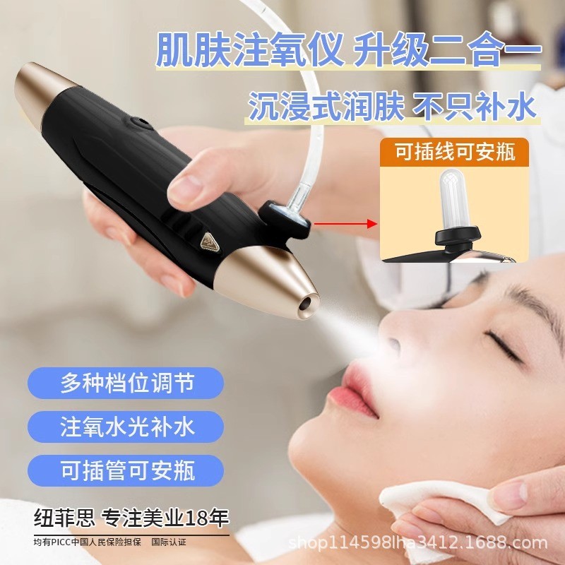 Small Skin Reel Bottle Water Injection Instrument High Pressure Water ...