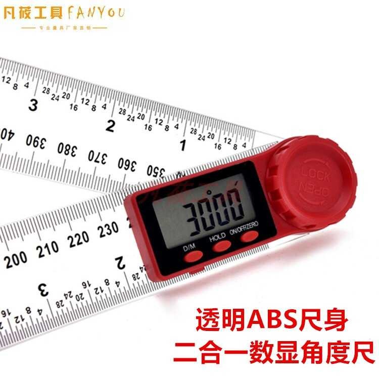 Fanyou Transparent Plastic 2-in-1 Electronic Digital Carpenter Student ...