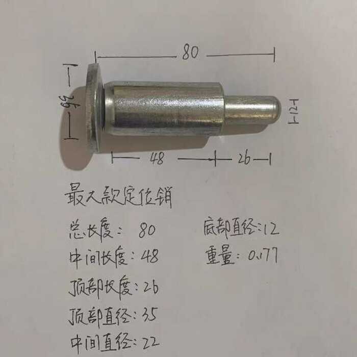 Positioning Limit Spring Insert Pull Stop Pin Storage Cage Workstation ...