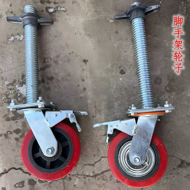 Movable Screw Rod Casters Angle Scaffolding Lifting Universal with AB ...