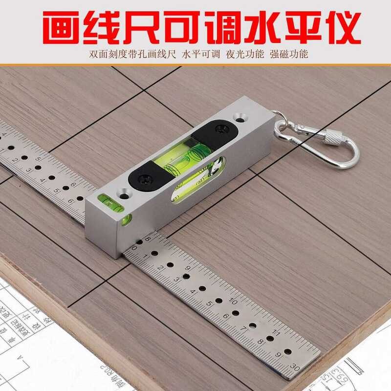 Metal High Precision Adjustable Small Strip Bubble Level Rectangular ...