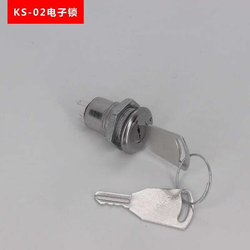 Small 2-Position Electronic Lock Telephone Key Switch KS-02 Aluminum ...