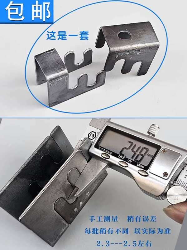 Furniture Steel Frame Shelf Connector Square Tube Fastener Parent-Child ...