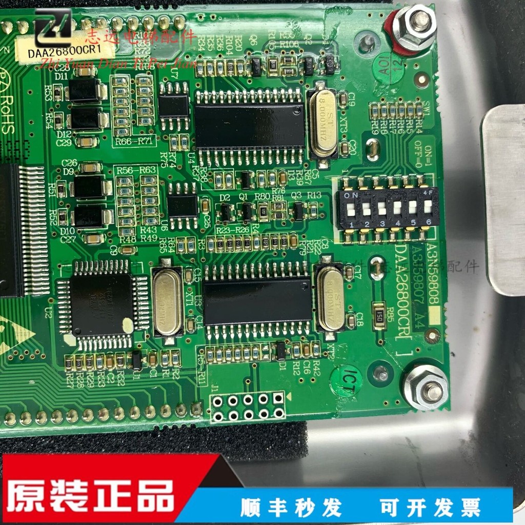 OTIS elevator display board a 3 N 59808 a 3 J 59807 a 4 DAA 26800 CR ...