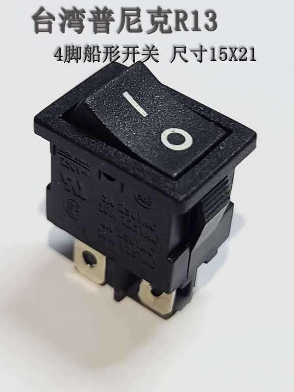 Taiwan PRONIC Mini Ship Type 15x21 Switch Button 4-pin 2-speed R13 KCD ...