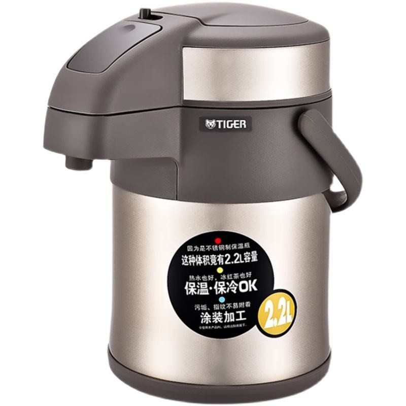 Special Sale Tiger Brand Thermal Insulation Pot MAA-A22C Household 304 ...
