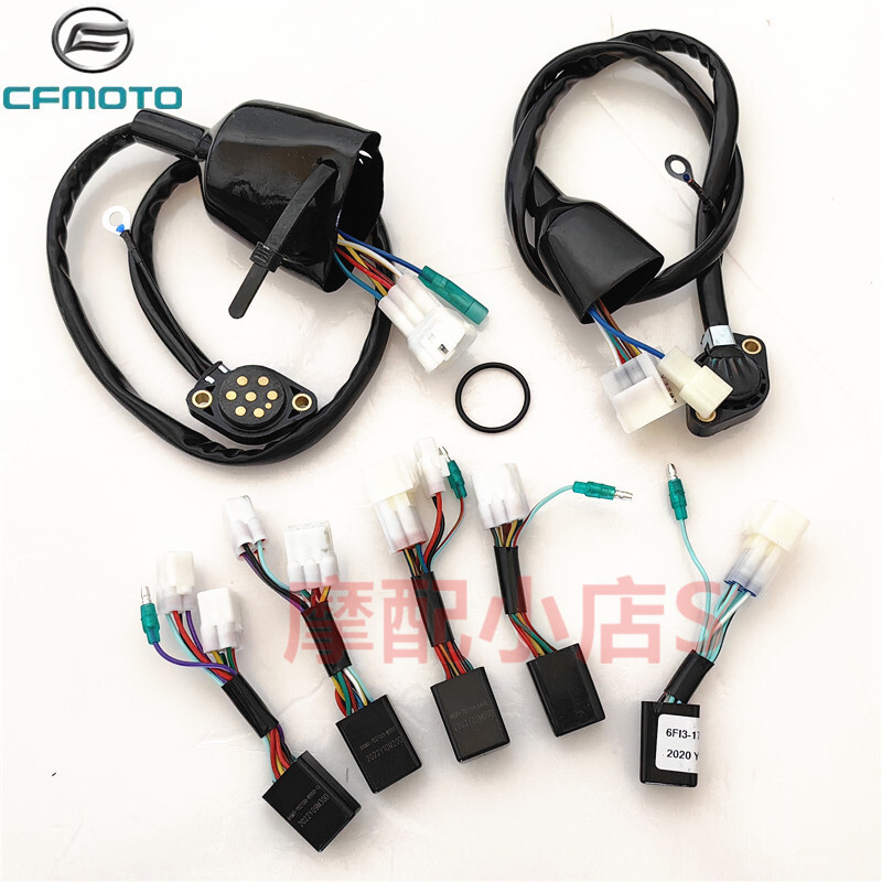 Chunfeng Original Parts Baboon 150NK 250NK 250SR Gear Sensor Contactor ...