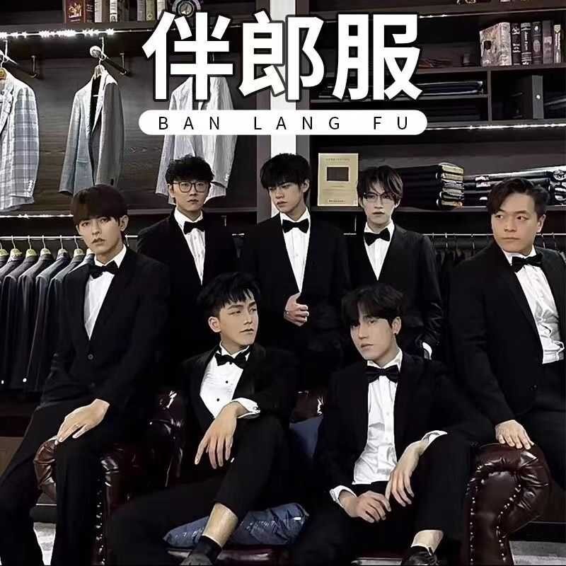 Men's Suit ⭐Aaaaa Set Groomsman Outfit Brother Suits Wedding Groom ...
