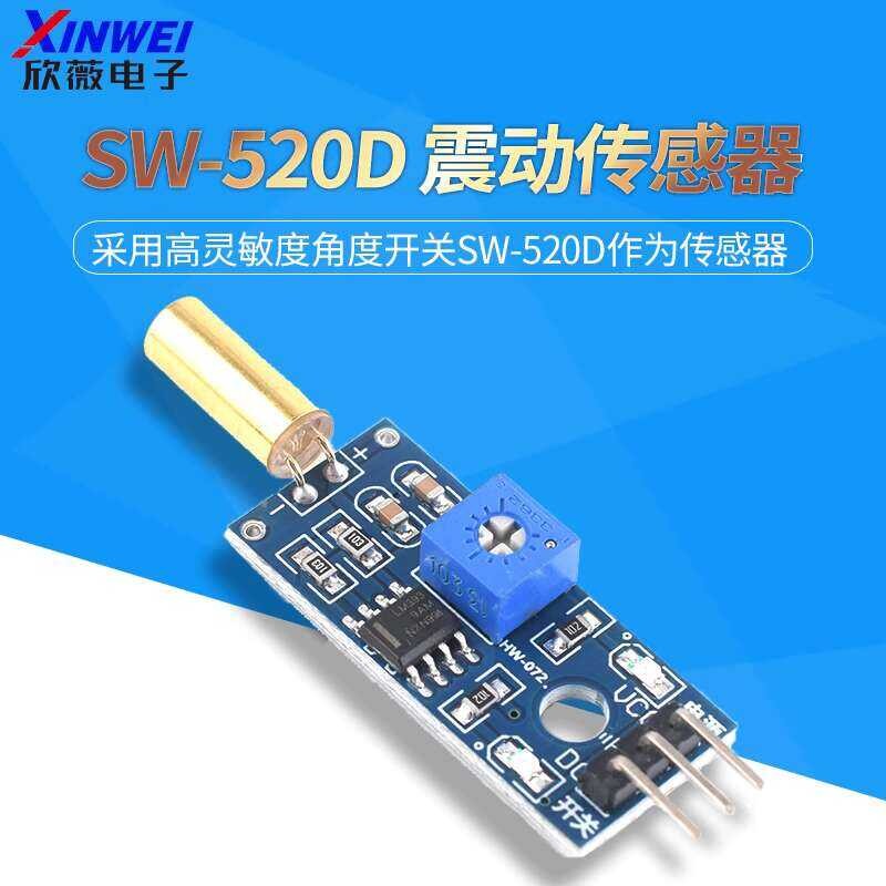 Tilt SW520D Angle Sensor Module Vibration Ball Switch | Shopee Philippines