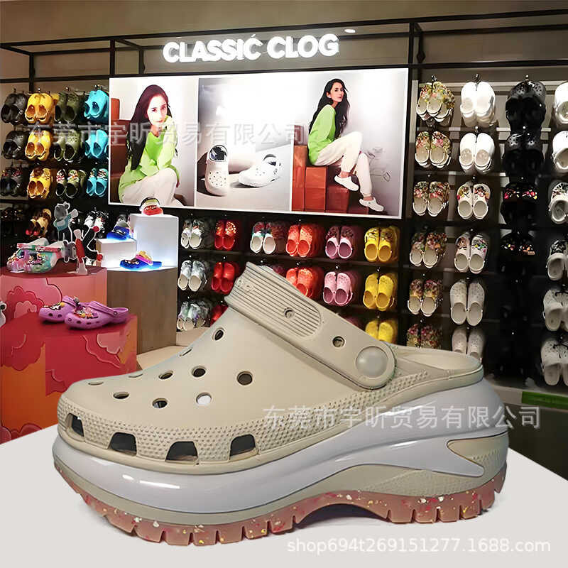 Cross Light Wheel Hole Shoes for Women Summer New Thick Sole Height ...