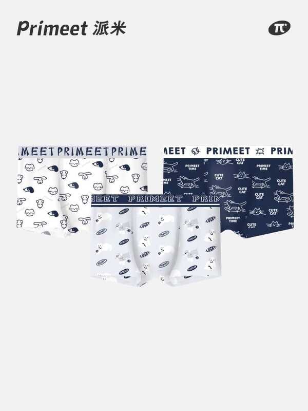 Paimi Men's Underwear Antibacterial Crotch Cotton Breathable 2025 New ...