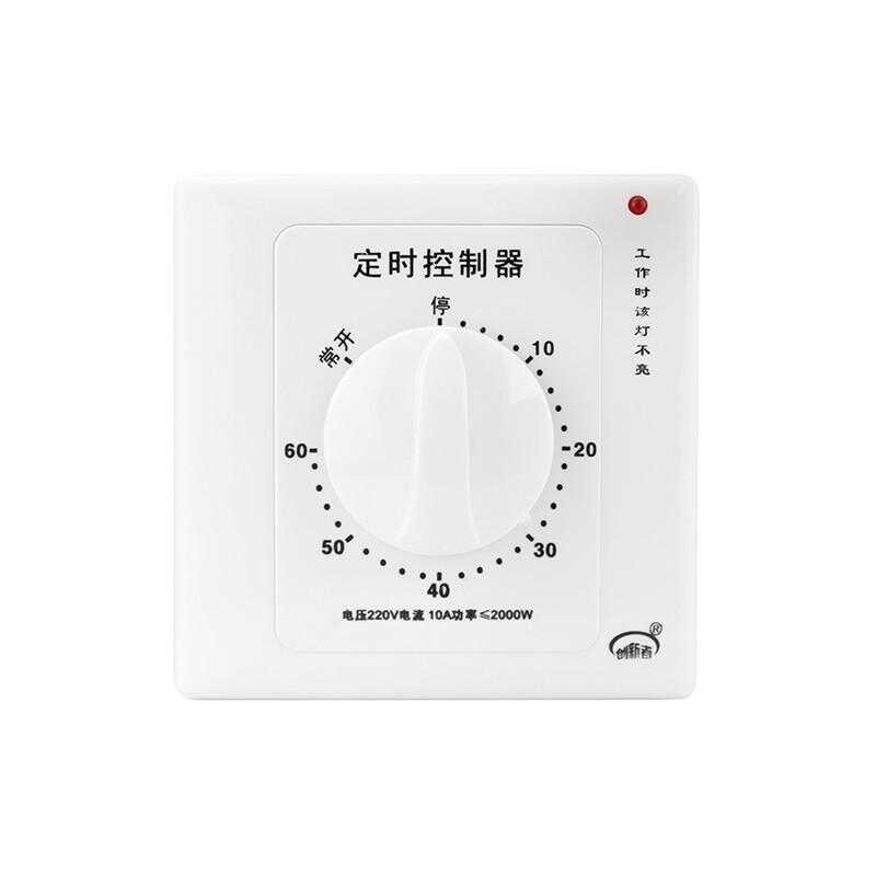 Timer Switch Type Mechanical Water Pump Countdown Automatic Power Off ...