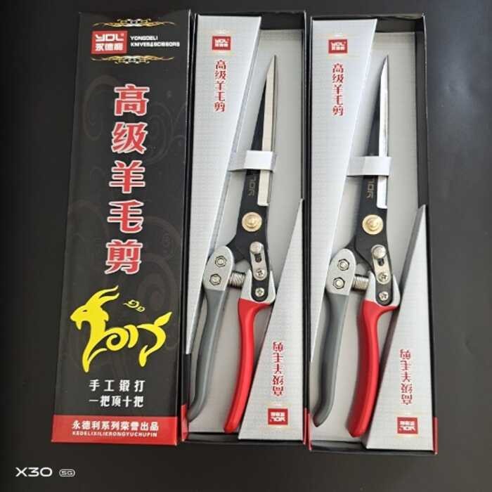 Alloy Handle Yongdeli Wool Scissors, Extended Wool Scissors, Rabbit ...