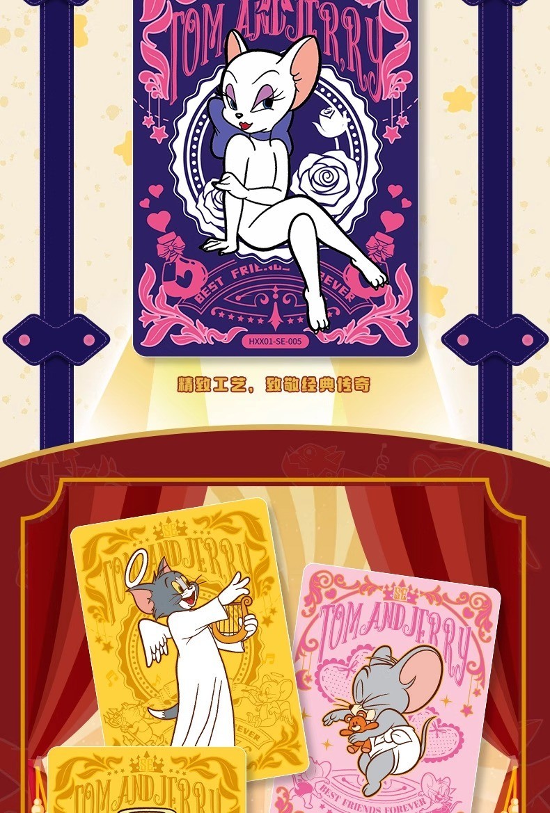 Kayou Tom and Jerry Card Game Cat and Jerry Card 10 Yuan Variety Pack ...