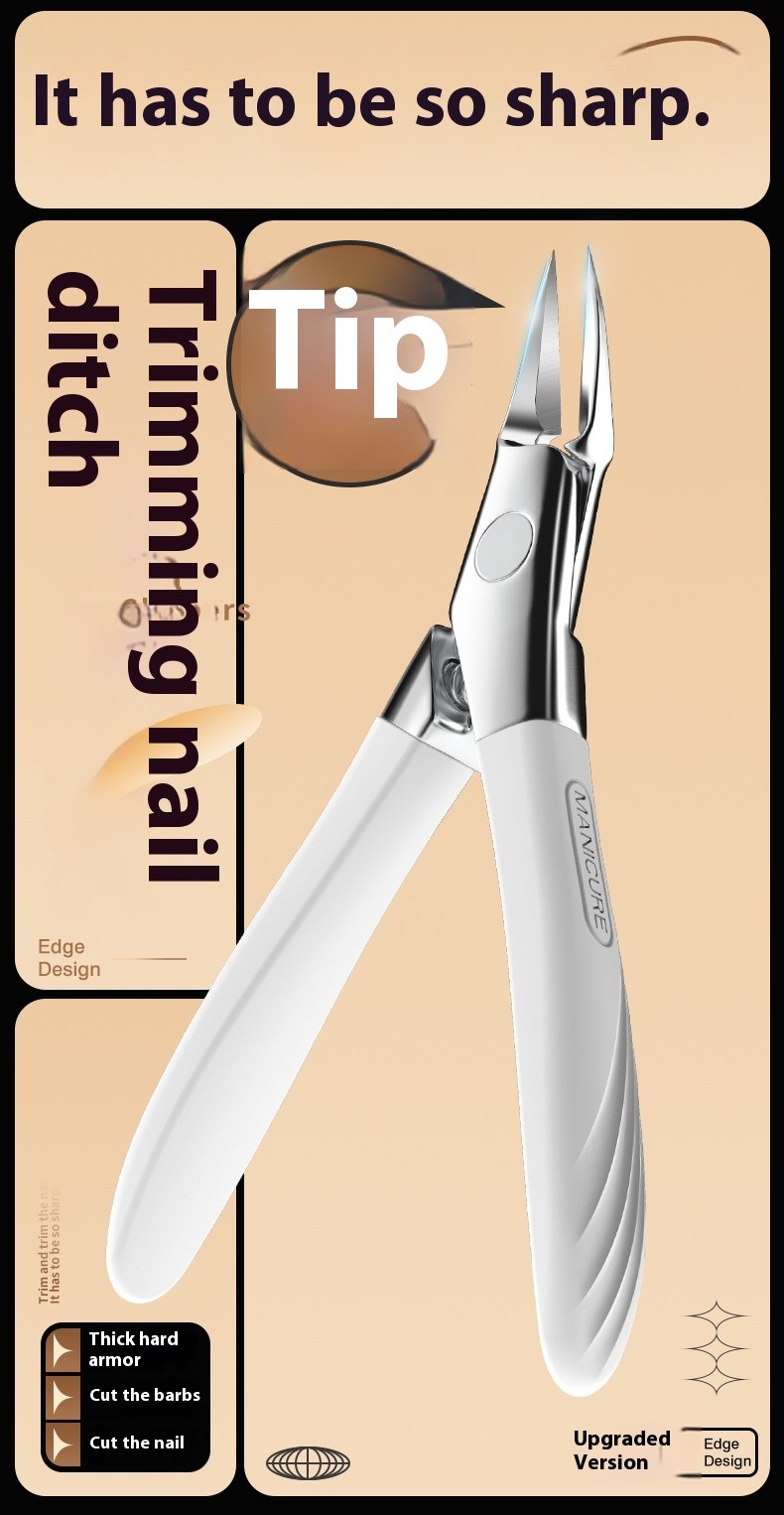 New Nail Clippers Ingrown Toenail Special Nail Clipper Set Embedded ...
