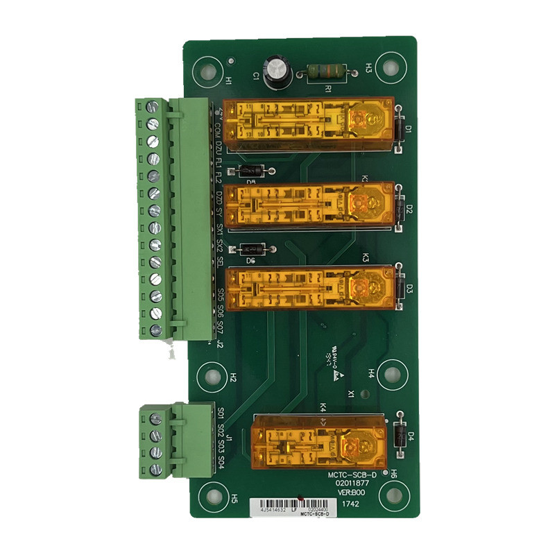 MCTC-SCB-D is suitable for the accident prevention control board MCTC ...
