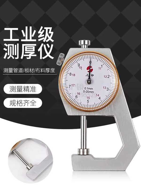 Shanghai Shangshen Meter 0-20 High Precision 0.1 Decimeter Pointer 0-10 ...