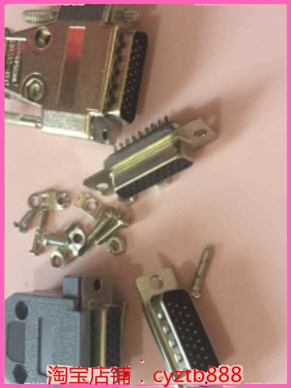 Male Female Plug 26-Pin Socket Metal DB26 Plastic Shell | Shopee ...