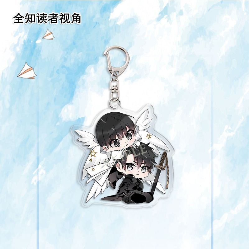 Omniscient Reader's Viewpoint ORV Q-version Peripheral Keychain Cute ...