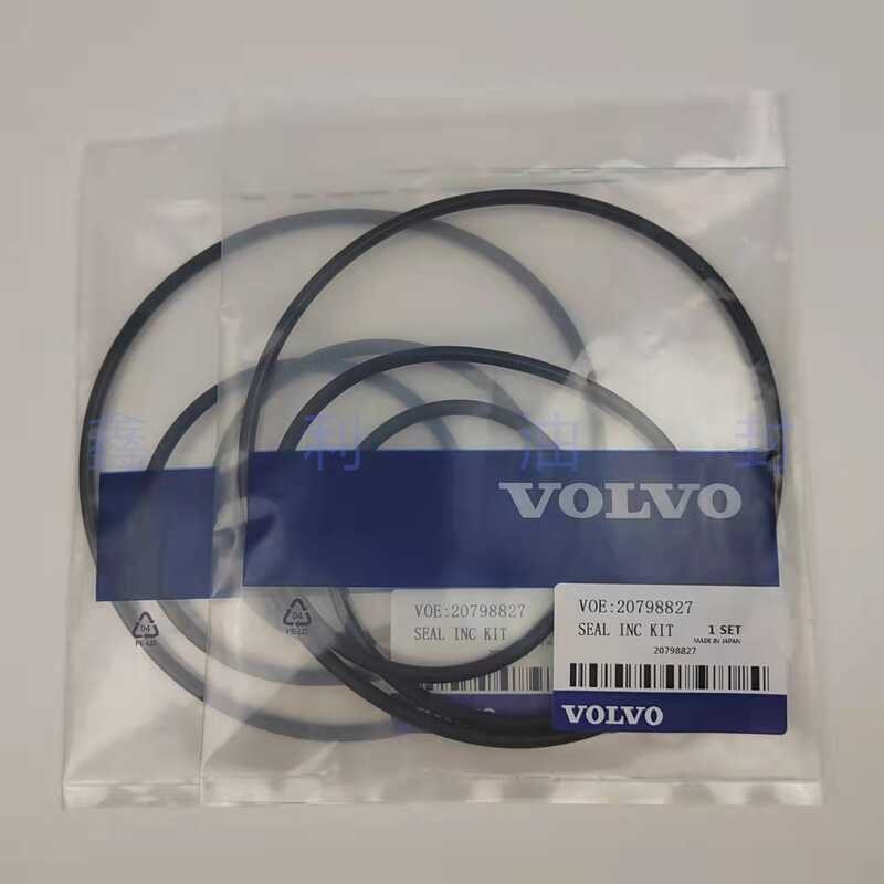 Excavator Parts Volvo 210 240 290 360 380 Hydraulic Tank Cap O-Ring Oil ...