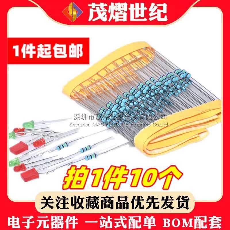 PKE Neon Light Neon Bulb Indicator Lamp Red Resistance 200-250 V (10