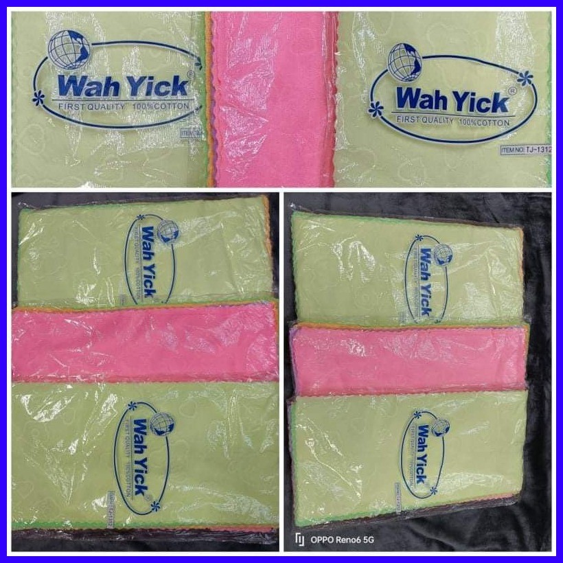 PRANELLA HAND TOWEL 9X19 INCH(12pcs per pack) | Shopee Philippines