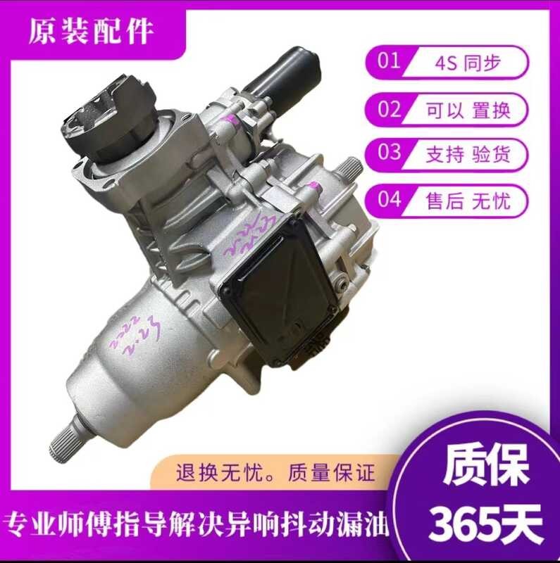 Compatible with Jeep Cherokee Compass Compass Grand Cherokee Rear ...