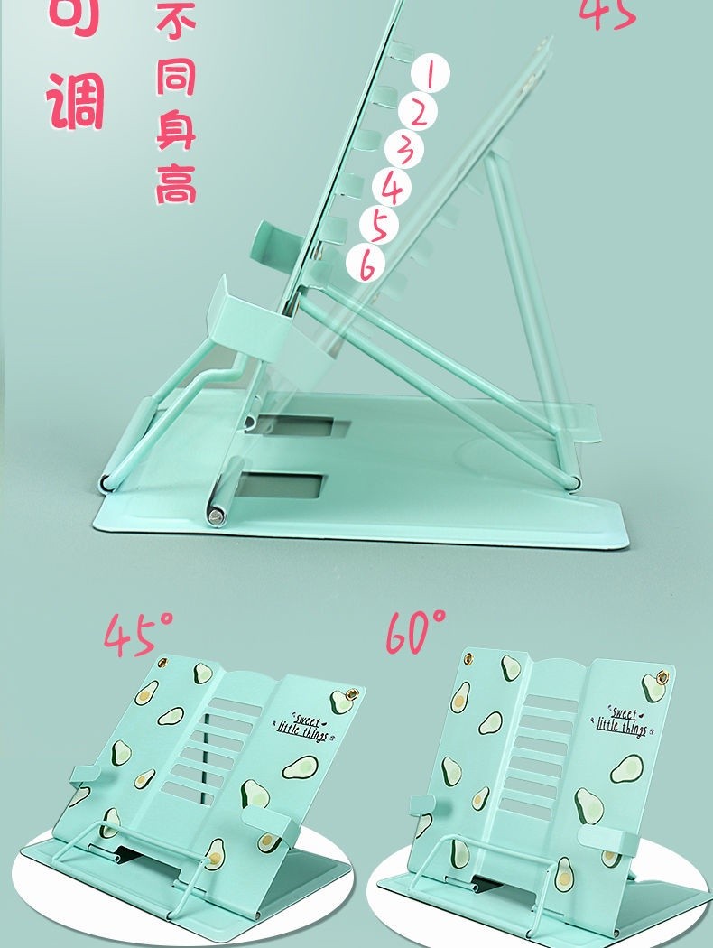 Reading Rack Children Book Shelf Metallic Desktop Reading Book Fixed ...